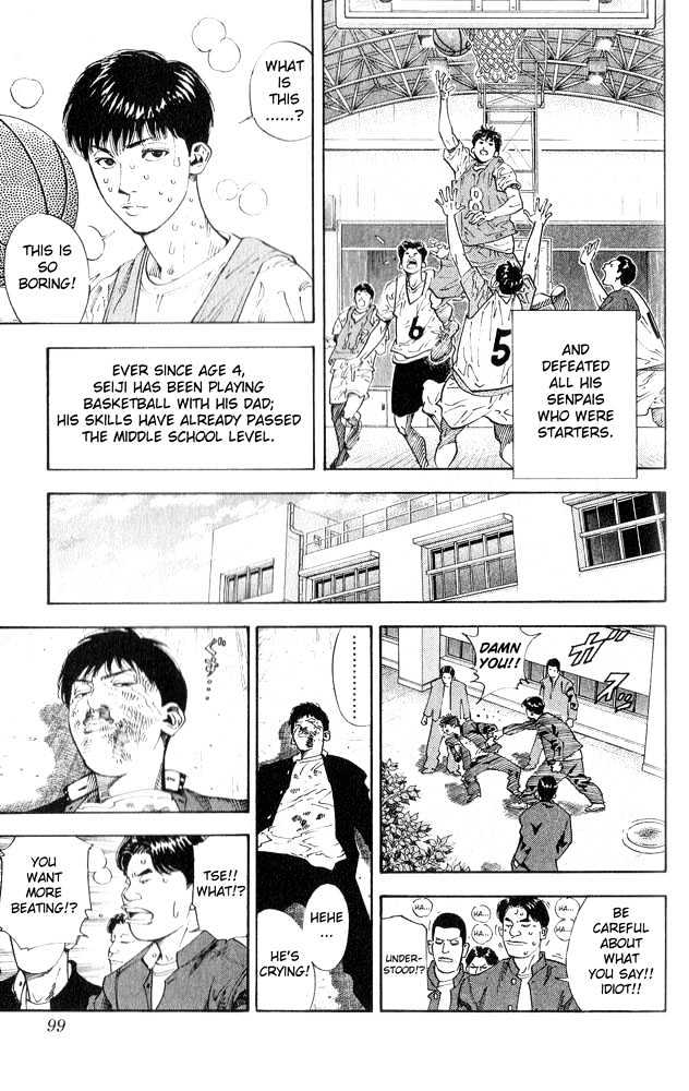 Slam Dunk, Chapter 256 image 13